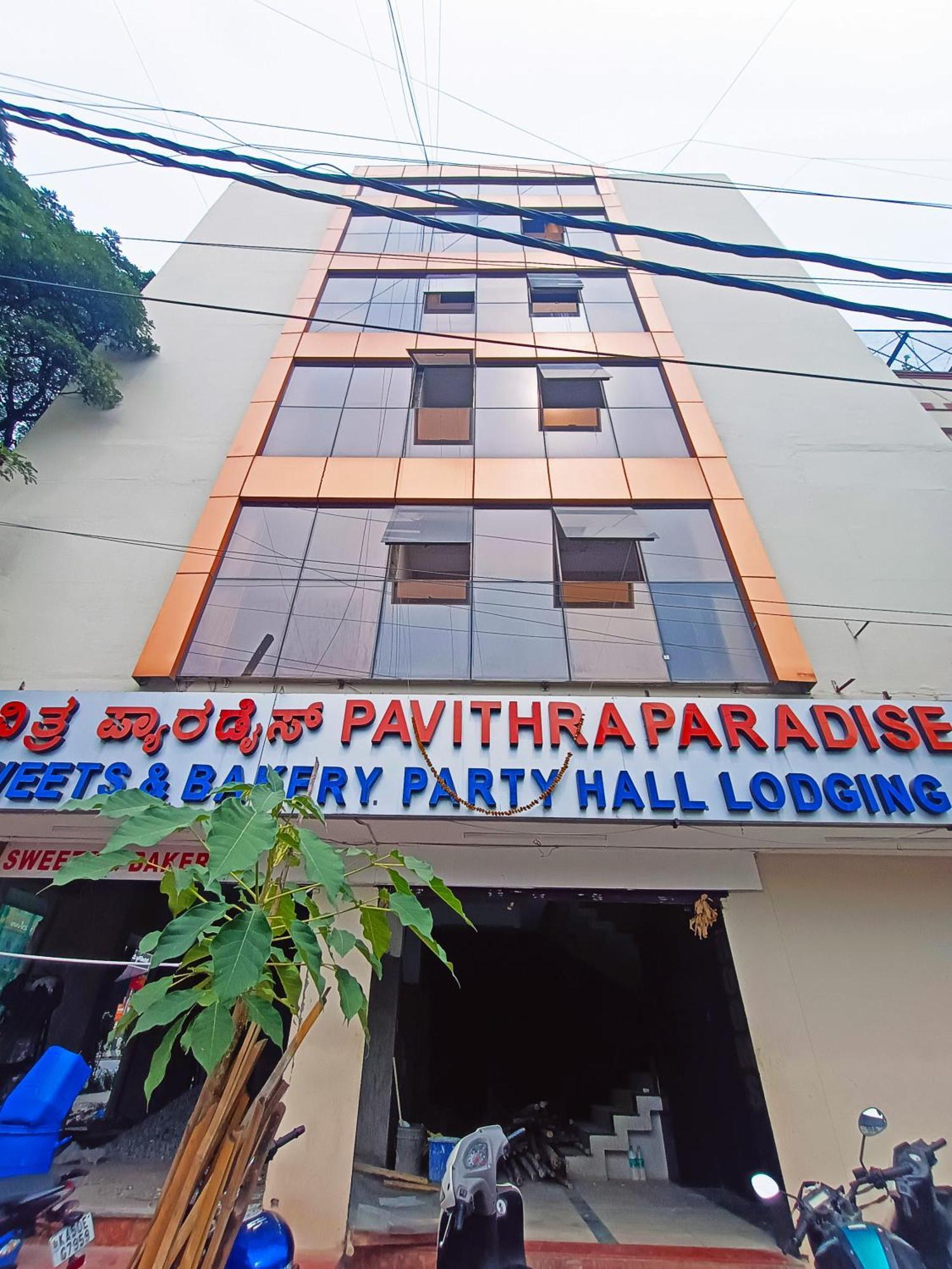 Hotel Pavithra Paradise Bangalore Exterior foto