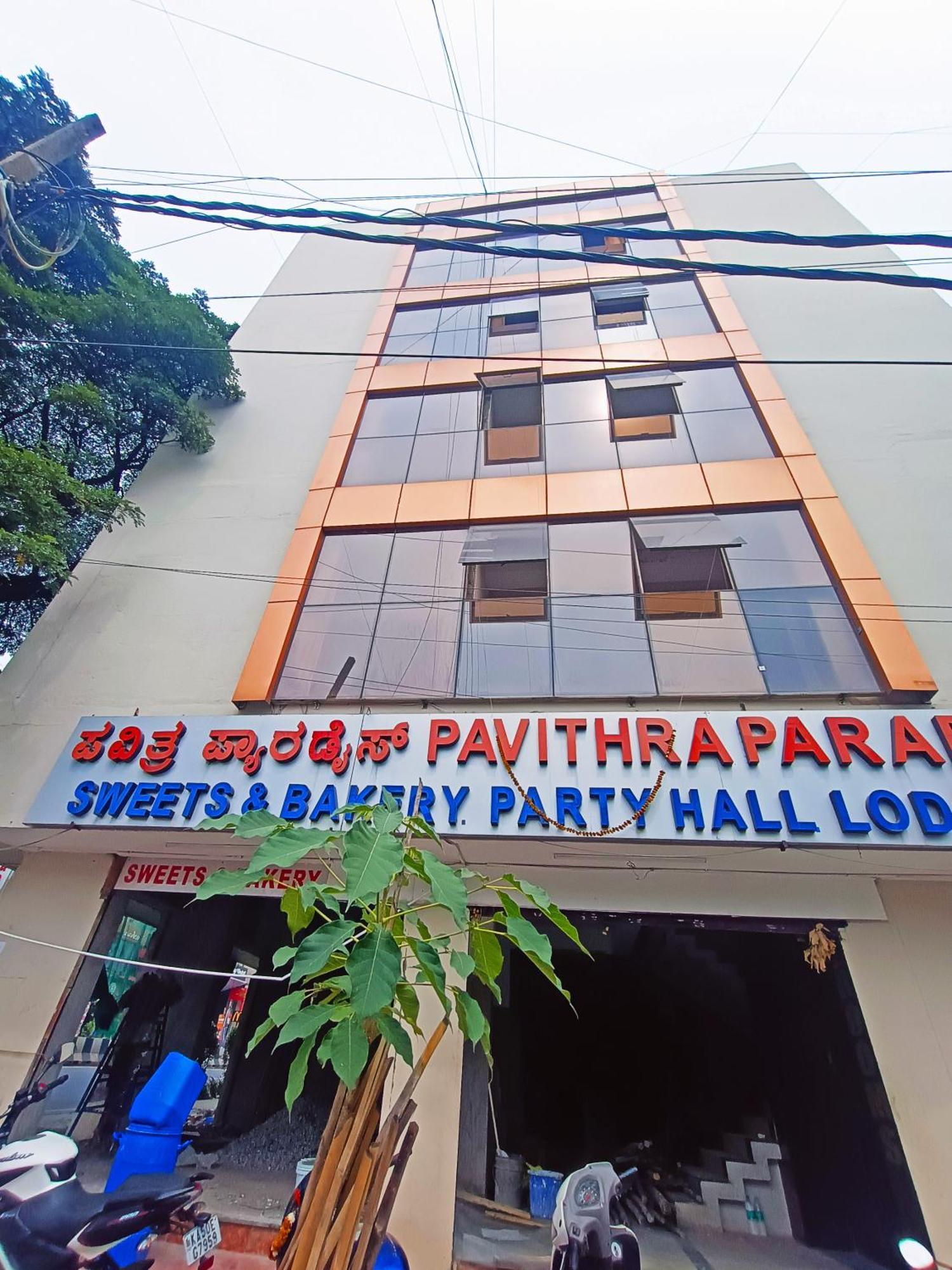 Hotel Pavithra Paradise Bangalore Exterior foto